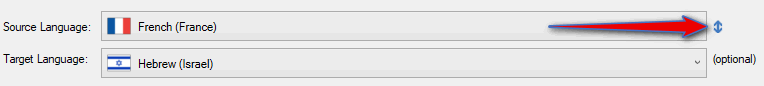 Trados Studio screenshot showing source language set to French (France) and target language set to Hebrew (Israel) with a blue arrow pointing towards a dropdown menu.