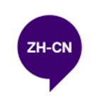 Style Guide ZH-CN