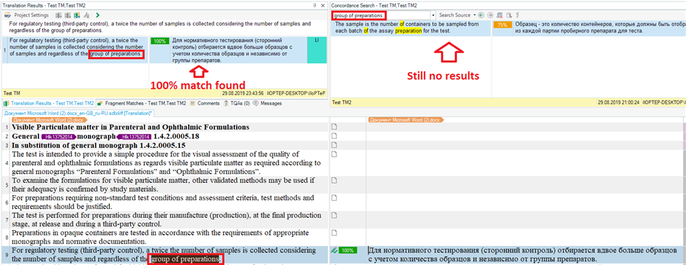 Screenshot of Trados Studio displaying a 100% match found in Translation Results, yet concordance search still shows no results.