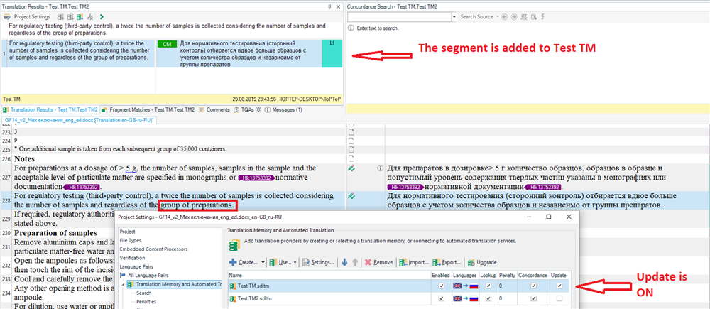 Screenshot of Trados Studio showing a segment added to Test TM with update option turned on.