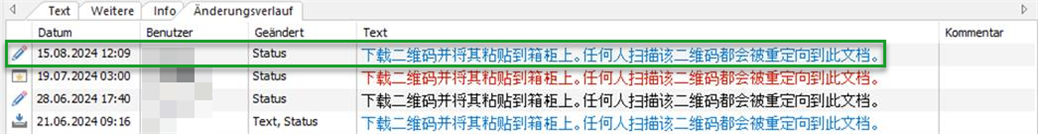 Screenshot of a translation software interface showing a history log with dates, users, and changed text status in a foreign language, with one entry highlighted in green.