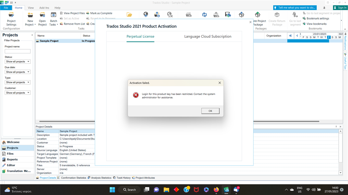 Trados Studio 2021 Product Activation window showing an error message 'Activation failed. Login for this product key has been restricted. Contact the system administrator for assistance.'