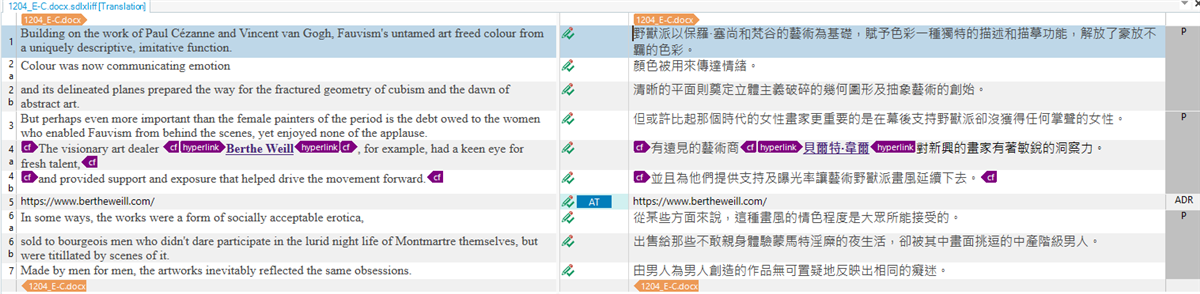 Screenshot of Trados Studio interface showing a bilingual text editing panel. On the left is the source text in English and on the right, the translated text in Chinese. Segments are numbered and feature comments and editing annotations such as hyperlinks and error flags.