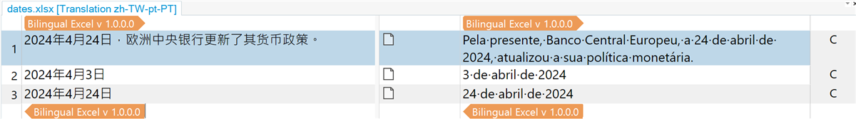 Trados Studio screenshot showing the translation of dates from Chinese to Portuguese in a bilingual Excel file.