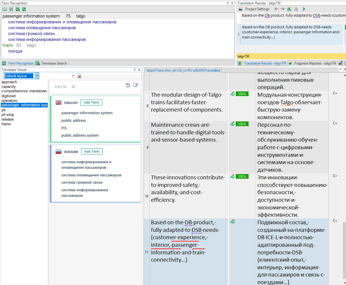 Screenshot of a translation software interface showing term recognition with a 75% match for 'passenger information system' in English and Russian. No visible errors or warnings.