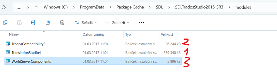 File explorer showing three installation files: TradosCompatibility2, TranslationStudio4, and WorldServerComponents with sizes 26,244 kB, 339,340 kB, and 5,896 kB respectively.