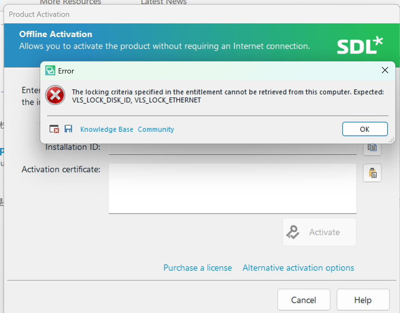 Error message during offline activation for SDL product stating 'The locking criteria specified in the entitlement cannot be retrieved from this computer. Expected: VLS_LOCK_DISK_ID, VLS_LOCK_ETHERNET'.