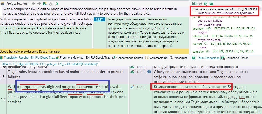Screenshot of Trados software with term recognition highlighting 'comprehensive' and 'maintenance' in a text segment. Term Recognition pane shows 'comprehensive maintenance' with a 78% match.