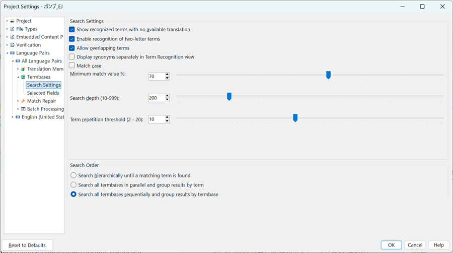Screenshot of the English version of Trados Studio 2024 SR1 showing the Project Settings > Termbases > Search Settings menu. All options are fully visible and accessible.