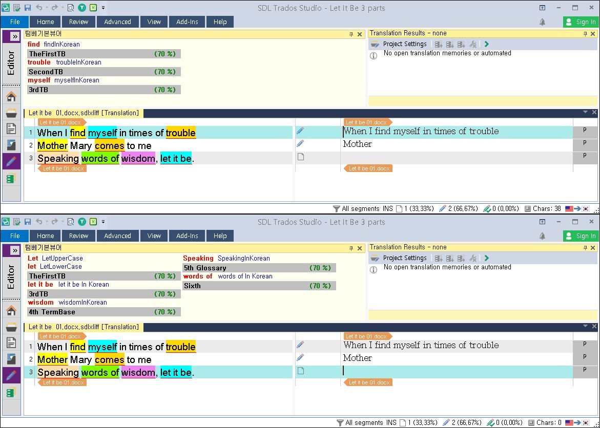 Screenshot of Trados Studio Ideas interface showing a translation segment with the source text 'When I find myself in times of trouble' and the target text highlighted in yellow indicating an error with the message 'can not find proper target terms so I'm highlighting source terms'.