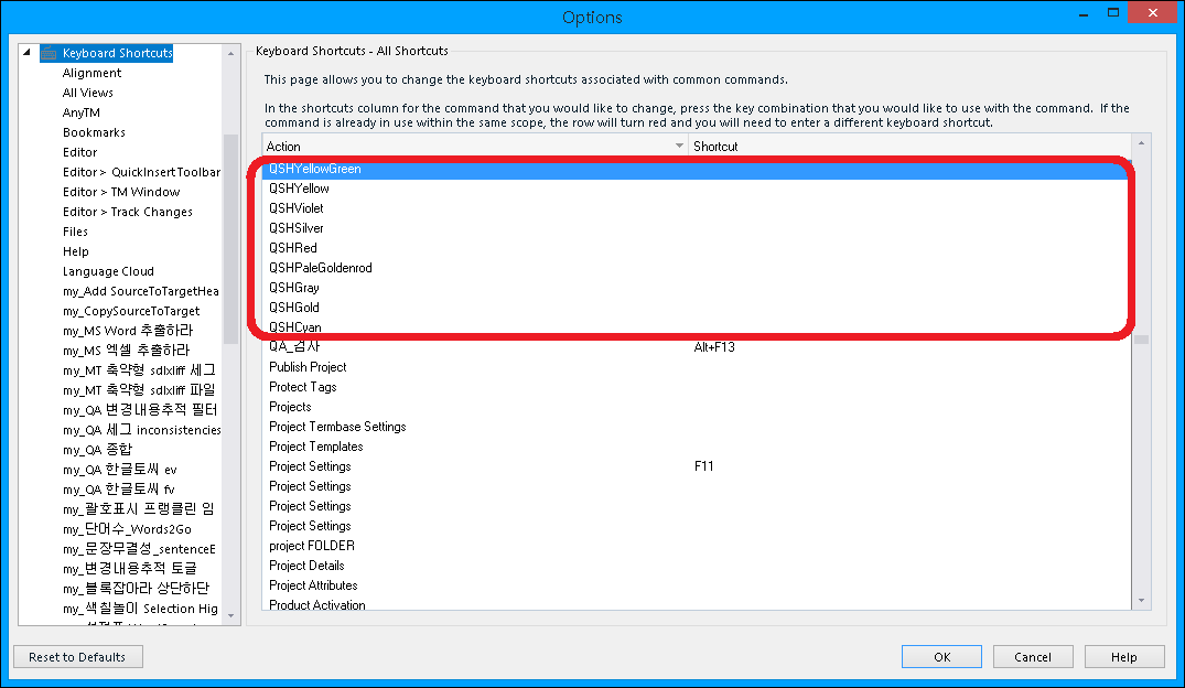 Screenshot of Trados Studio Ideas 'Options' dialog showing 'Keyboard Shortcuts - All Shortcuts' page. A list of actions with corresponding shortcuts is visible. The 'Shortcut' column is highlighted, indicating where shortcuts can be assigned. No visible errors or warnings.