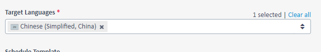 Screenshot showing Trados Enterprise interface with one target language selected: Chinese (Simplified, China).