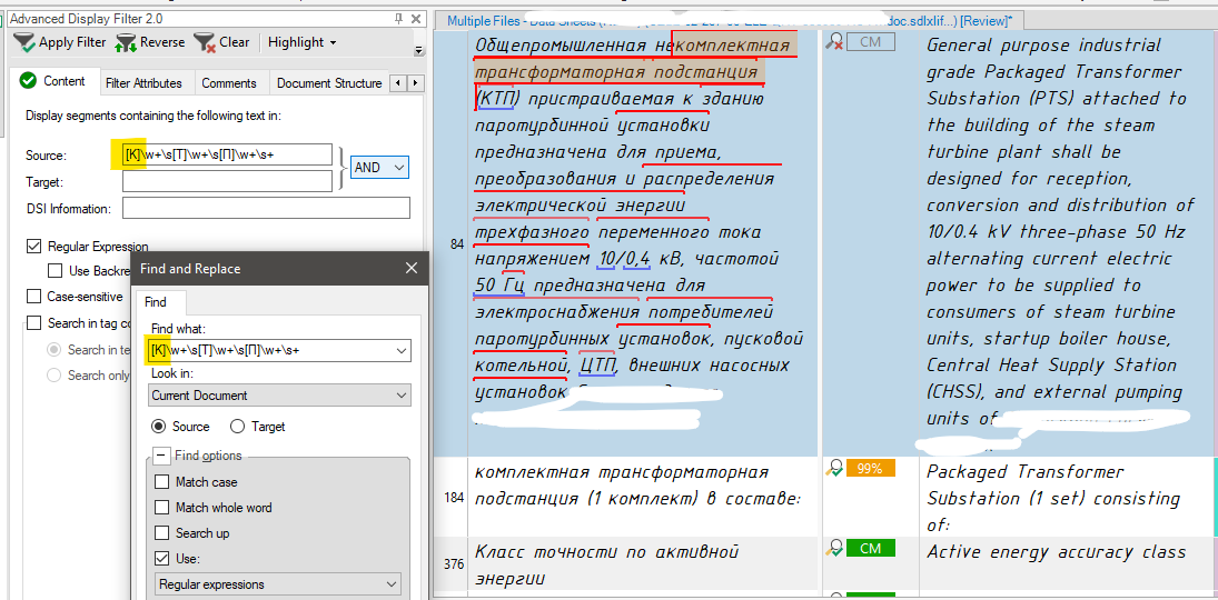 Trados Studio Advanced Display Filter 2.0 window with a regular expression search query entered in the Source field and corresponding highlighted results in the Multiple Files tab.