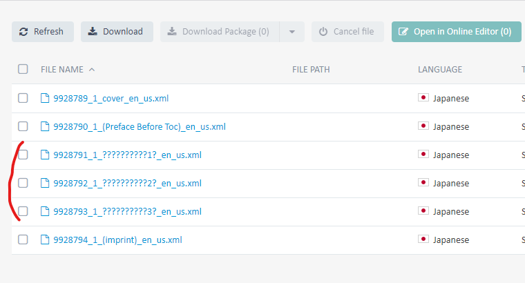 Screenshot of Trados Studio showing a list of files with three file names replaced by question marks, indicating an encoding issue in a project with Japanese language setting.