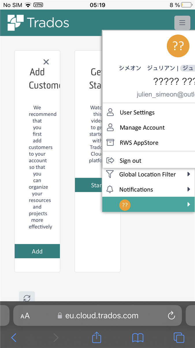 Mobile screenshot of Trados Cloud user menu with 'User Settings', 'Manage Account', and 'Sign out' options, and a notification icon highlighted.