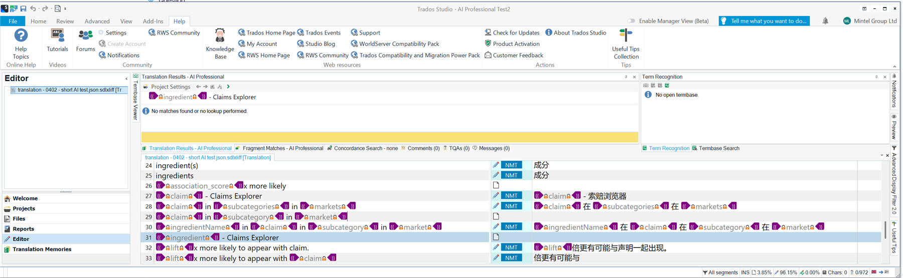 Screenshot of Trados Studio 2022 SR2 interface showing the Editor and Translation Results panels. The AI Professional plugin is active, but no matches or lookups are performed.