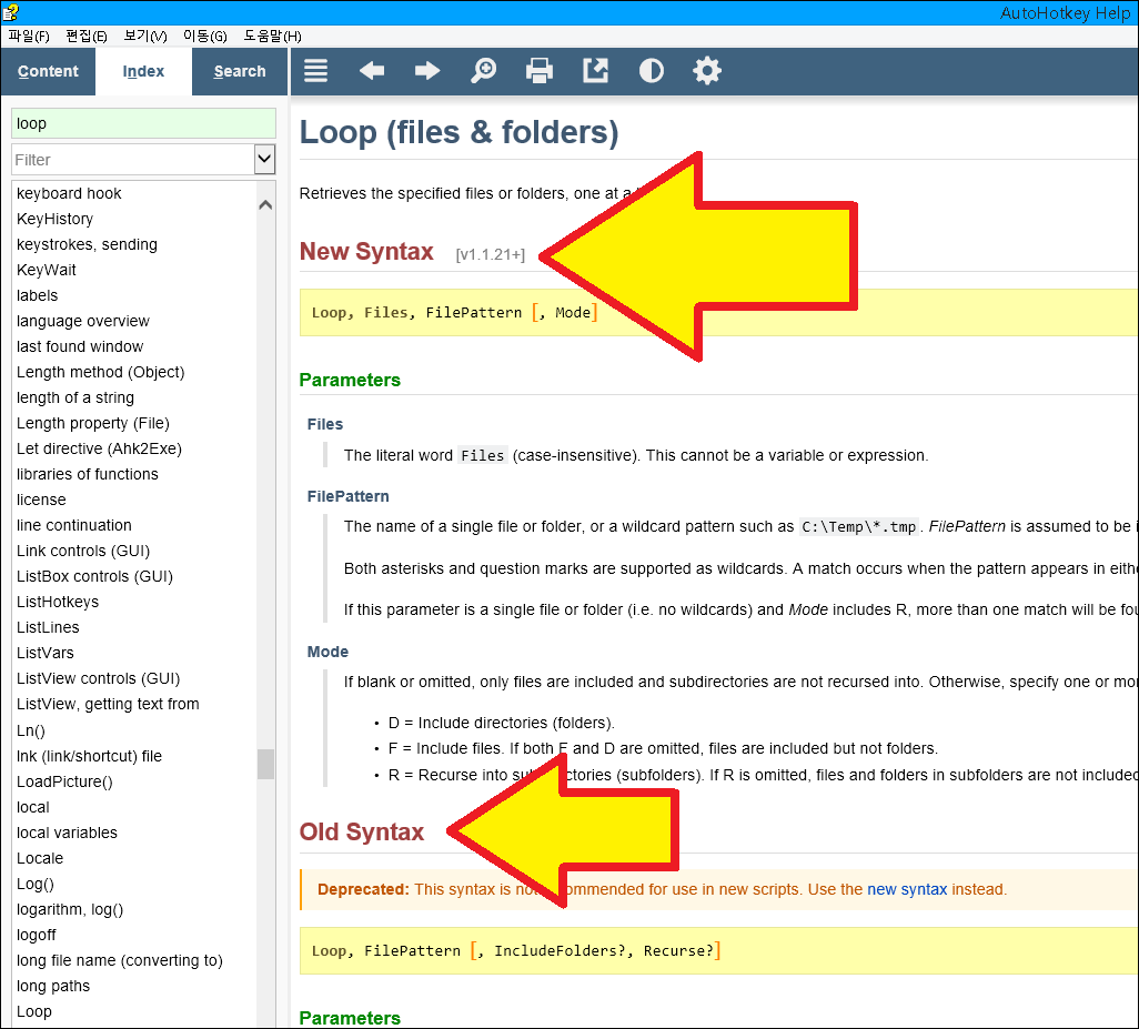 Screenshot of AutoHotkey Help documentation with a yellow arrow pointing to a section titled 'New Syntax' for the Loop command, indicating a change from the old syntax.