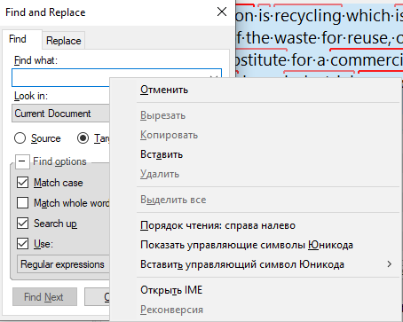 Find and Replace window in Trados Studio with a context menu open, showing options in a non-English language.