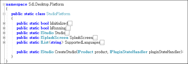 Screenshot of Trados Studio code snippet showing a namespace Sdl.Desktop.Platform with a public static class StudioPlatform and several public static methods and properties.