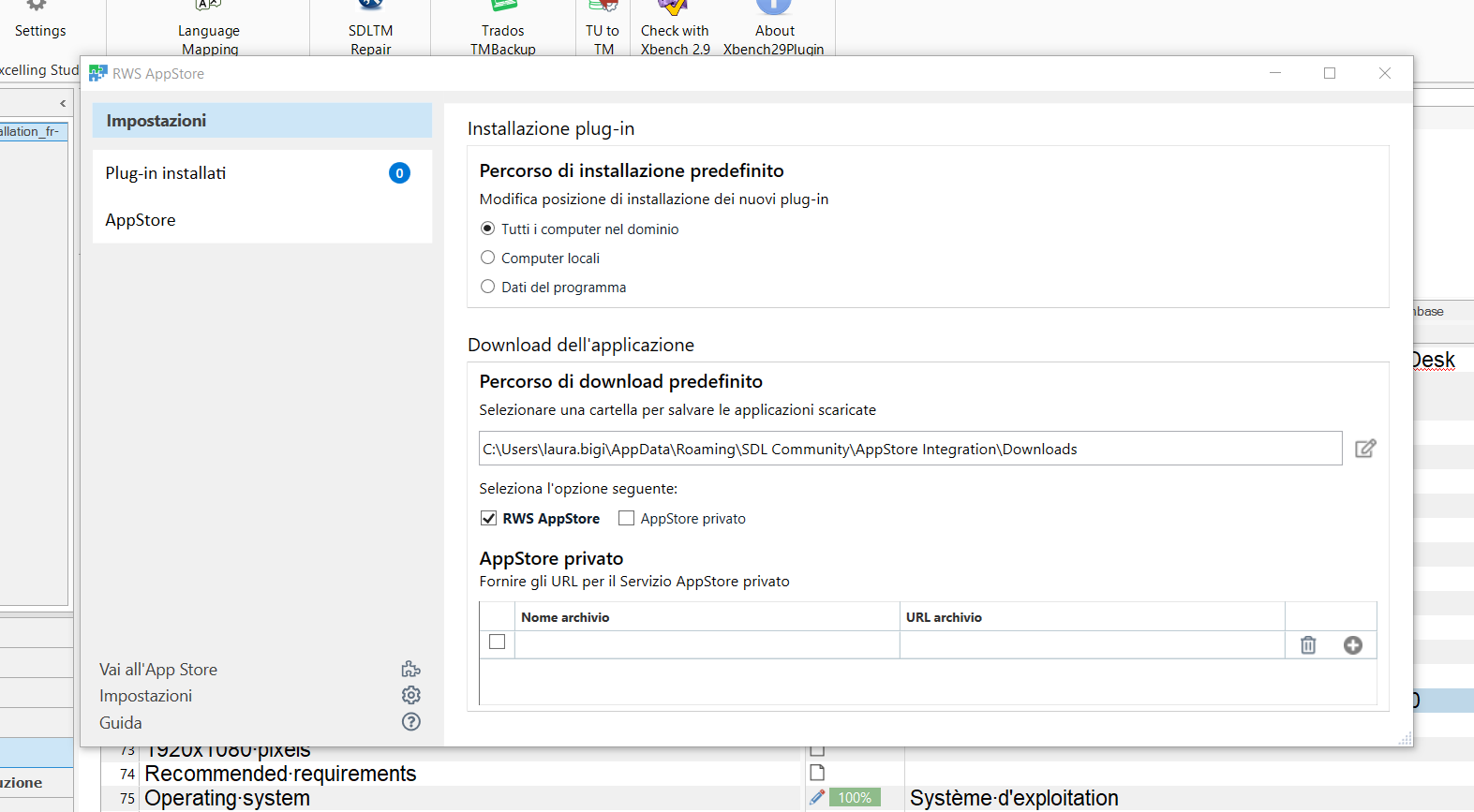 Trados Studio 2021 SR.2 settings window showing plugin installation options with RWS AppStore selected and default download path set to user's AppData Roaming SDL Community AppStore Integration Downloads folder.