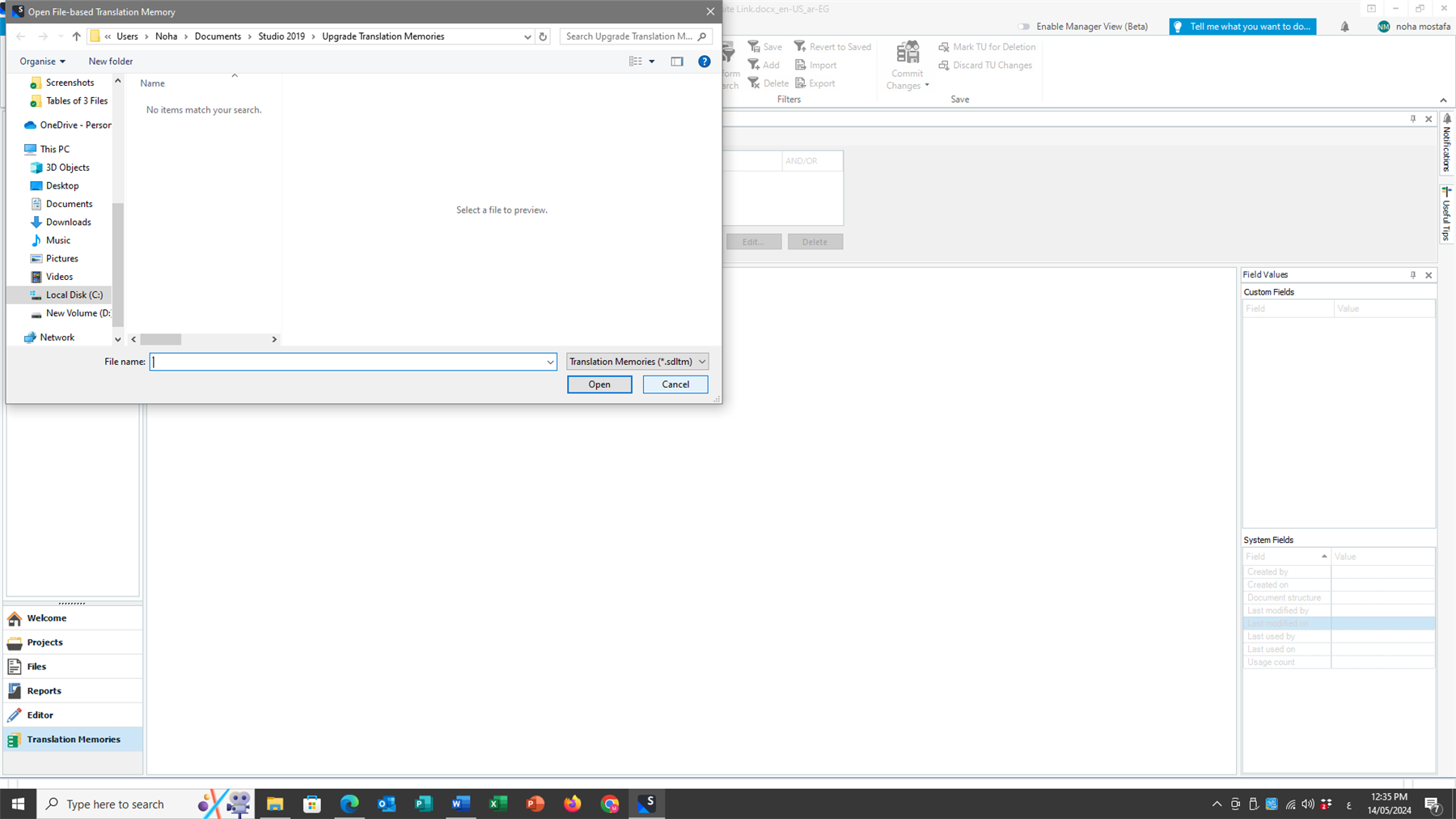 Screenshot of an open file-based Translation Memory dialog box with an empty 'Upgrade Translation Memories' folder, indicating no items match the search.