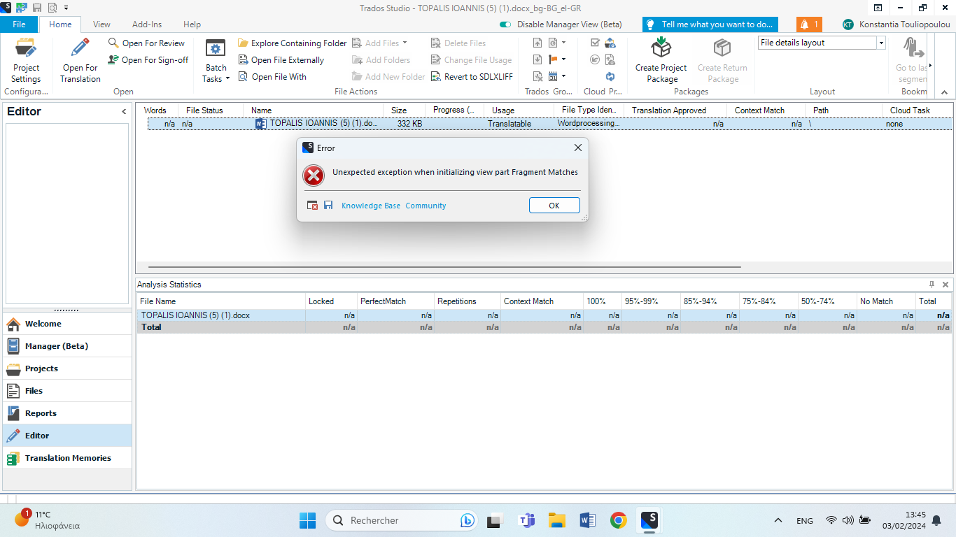 Trados Studio error message pop-up reading 'Unexpected exception when initializing view part Fragment Matches' with an 'OK' button.