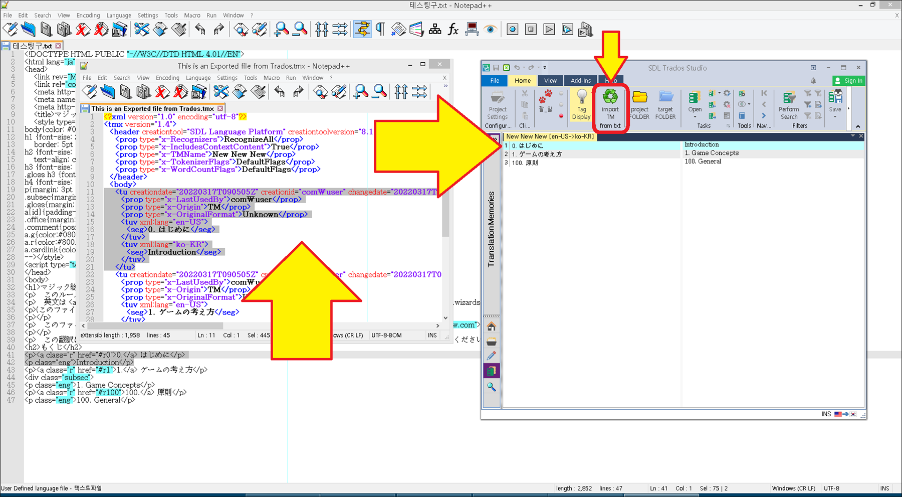 Notepad++ open with XML content of 'This is an Exported file from Trados.tmx' displayed. Trados Studio in the background with 'New New en-US->ko-KR' selected in Translation Memories section and 'Introduction' displayed in the main window.