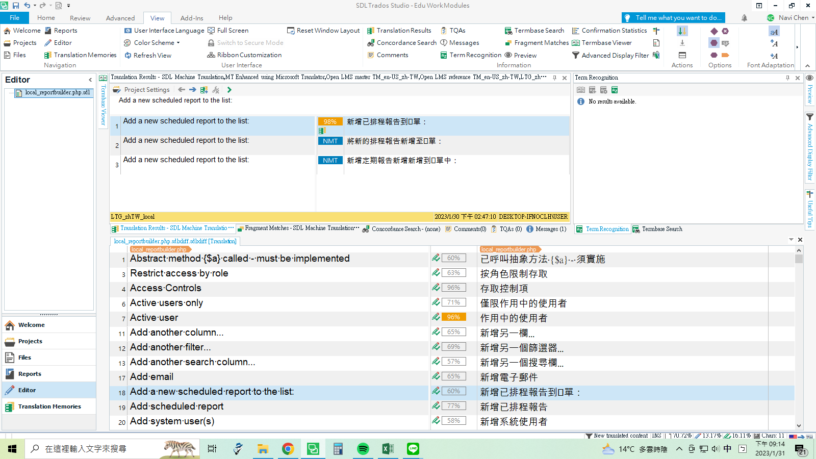 Trados Studio interface showing a translation memory editor with some Chinese characters displayed as squares in the source column.