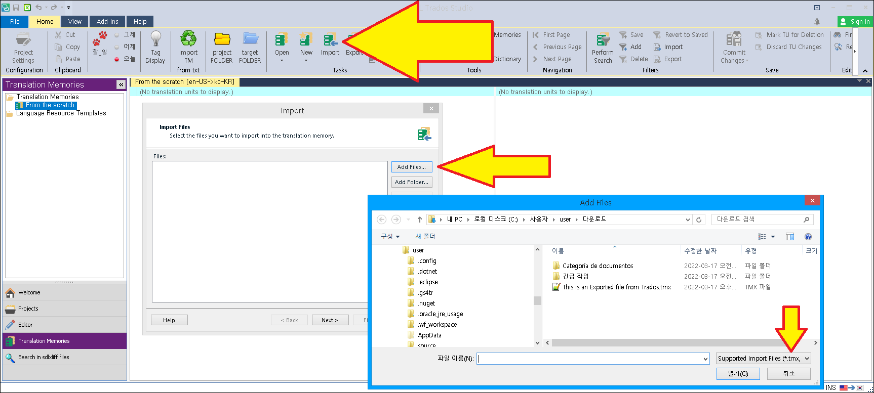 Trados Studio interface showing Translation Memories section with 'From the scratch en-US->ko-KR' selected. Import window open with 'Add Files...' button highlighted and file explorer showing 'This is an Exported file from Trados.tmx' selected.