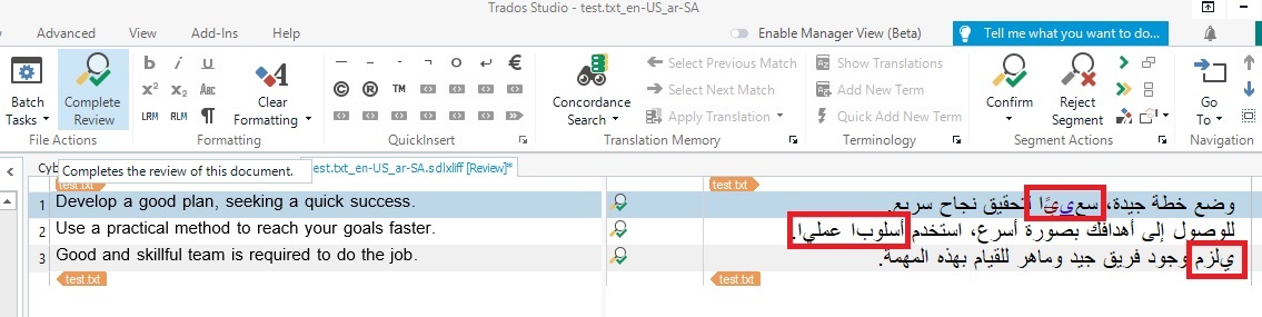Trados Studio interface showing a test file with English source text and Arabic translation. Modifications to diacritics are visible, causing disconnection in letters that should be connected.