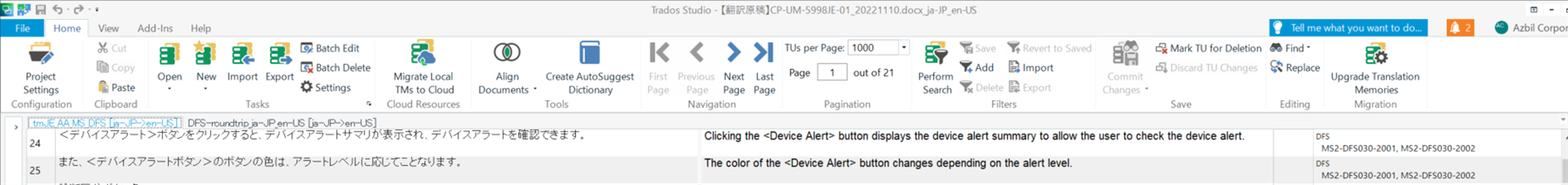 Trados Studio interface showing a project with Japanese text in the translation memory editor. The far right column indicates missing or partial data after TMX conversion.