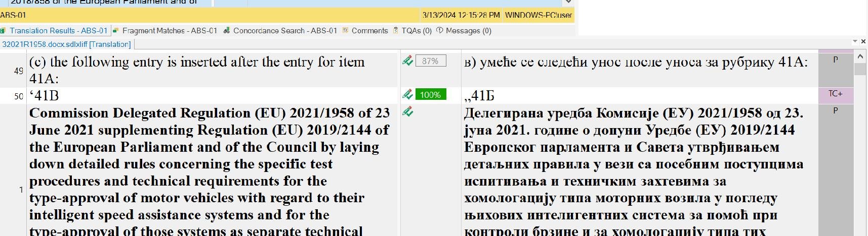Screenshot of Trados Studio showing a translation segment mismatch, where segment 1 starts after 50 segments from another document in the same package.