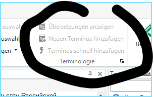 Screenshot of Trados Studio with a black scribble obscuring part of the menu, including options 'Ubersetzungen anzeigen', 'Neuen Terminus hinzufugen', and 'Terminus schnell hinzufugen'.