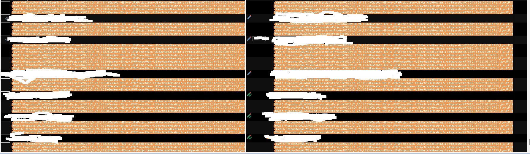 Screenshot of Trados Studio showing a list of small folders within a larger file. Each folder is labeled with a word count and a series of alphanumeric codes.