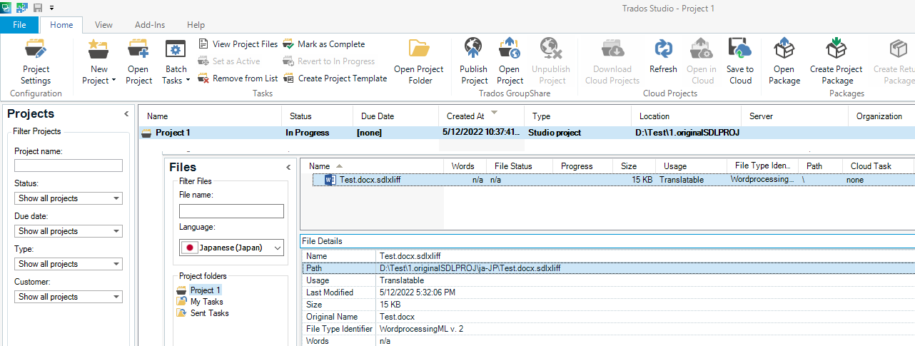Trados Studio interface showing Project 1 in progress with a file named Test.docx.sdlxliff in the Files view.