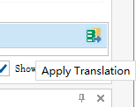 Screenshot showing a tooltip with the text 'Apply Translation' when hovering over a button in Trados Studio.