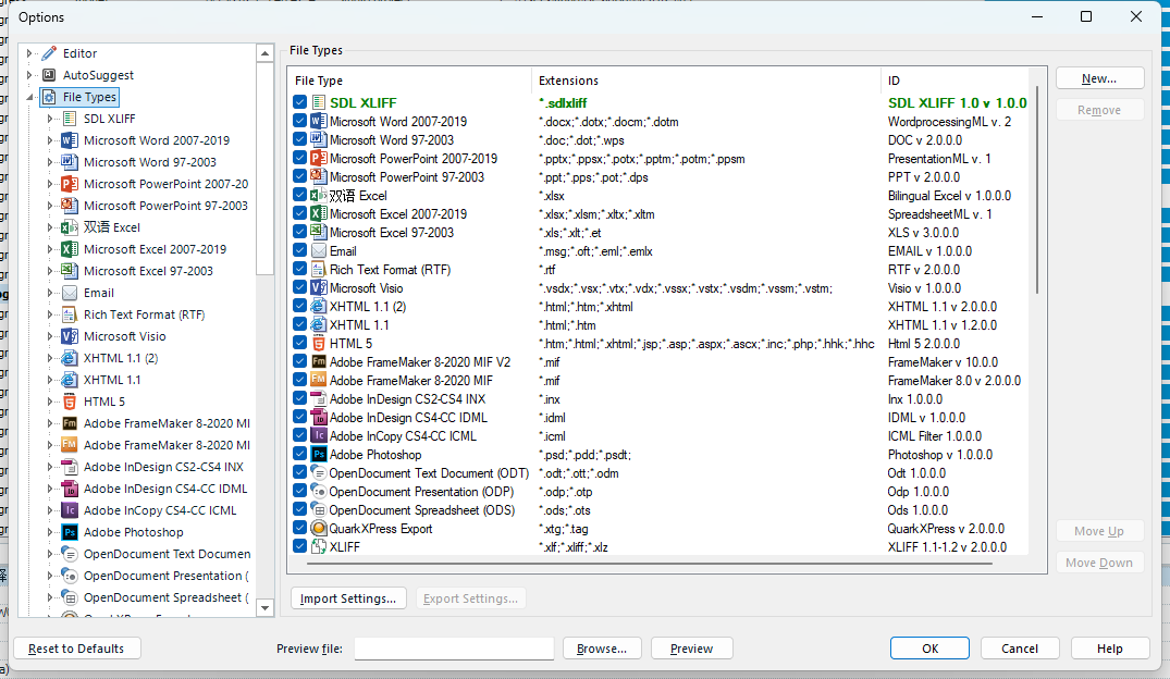 Screenshot of Trados Studio file type settings showing a list of file types with 'SDL XLIFF' and 'Bilingual Excel' checked. No visible errors or warnings.