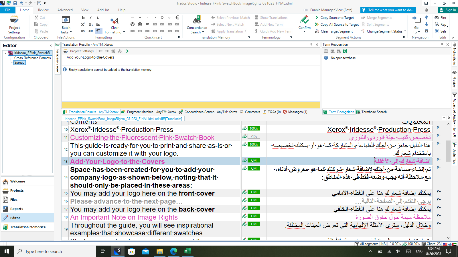 Trados Studio error message 'Empty translations cannot be added to the translation memory' displayed in the Translation Results pane.
