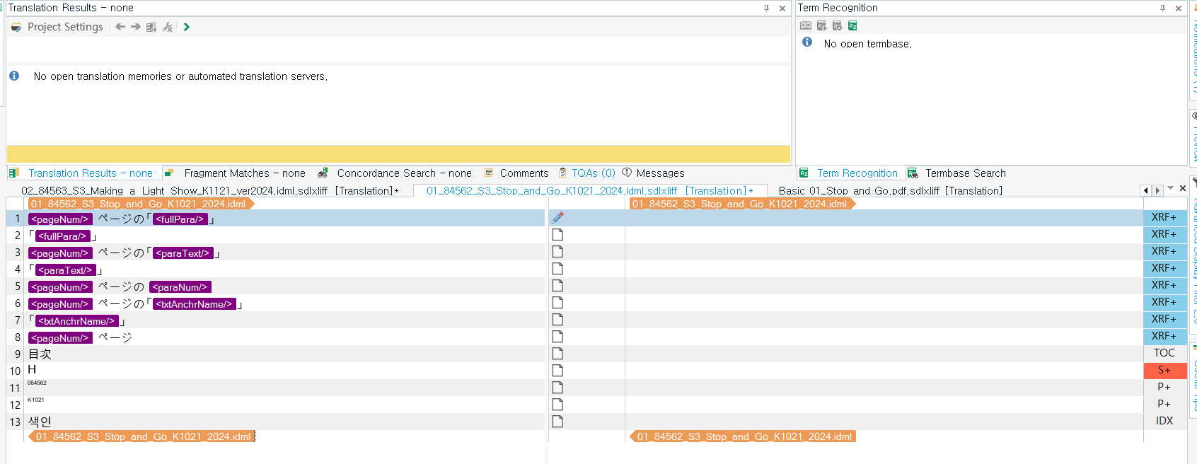 Screenshot of Trados Studio 2022 interface displaying an error where an IDML file is not fully recognized, showing only 20 words detected instead of over 3,000 and some Japanese characters.