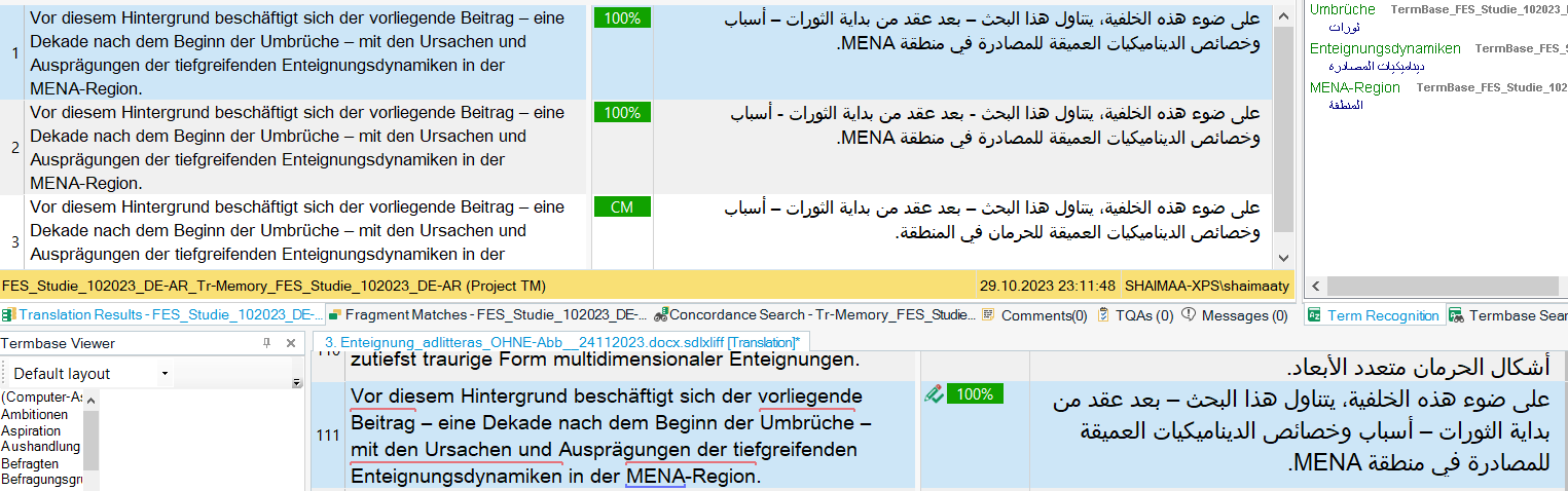 Screenshot of Trados Studio showing a translation memory editor with three segments. The first segment is confirmed as a 100% match, but it's an older translation. The third segment labeled CM is the most recent translation.
