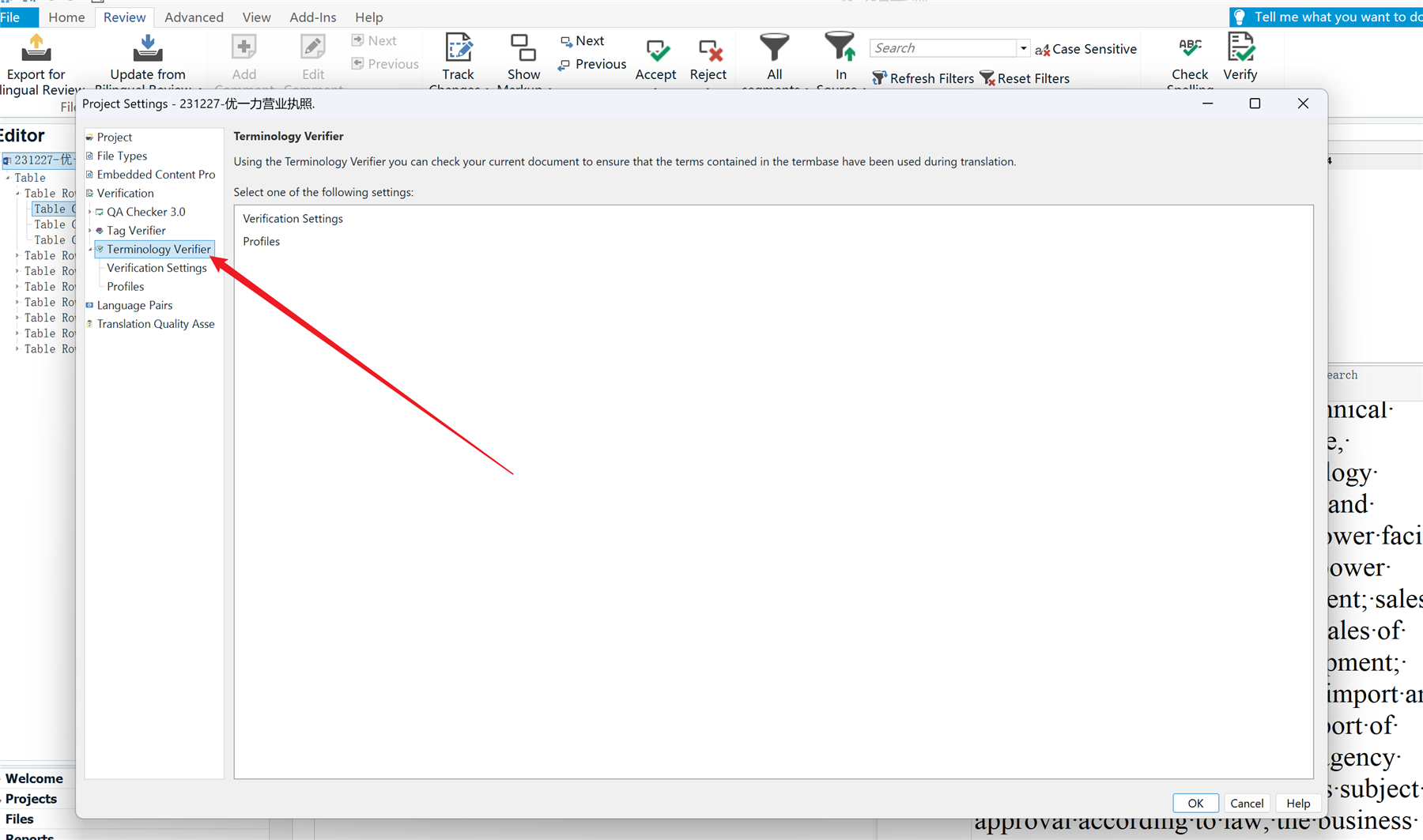 Terminology Verifier window in Trados Studio with a red arrow pointing to 'Verification Settings' in the left sidebar.