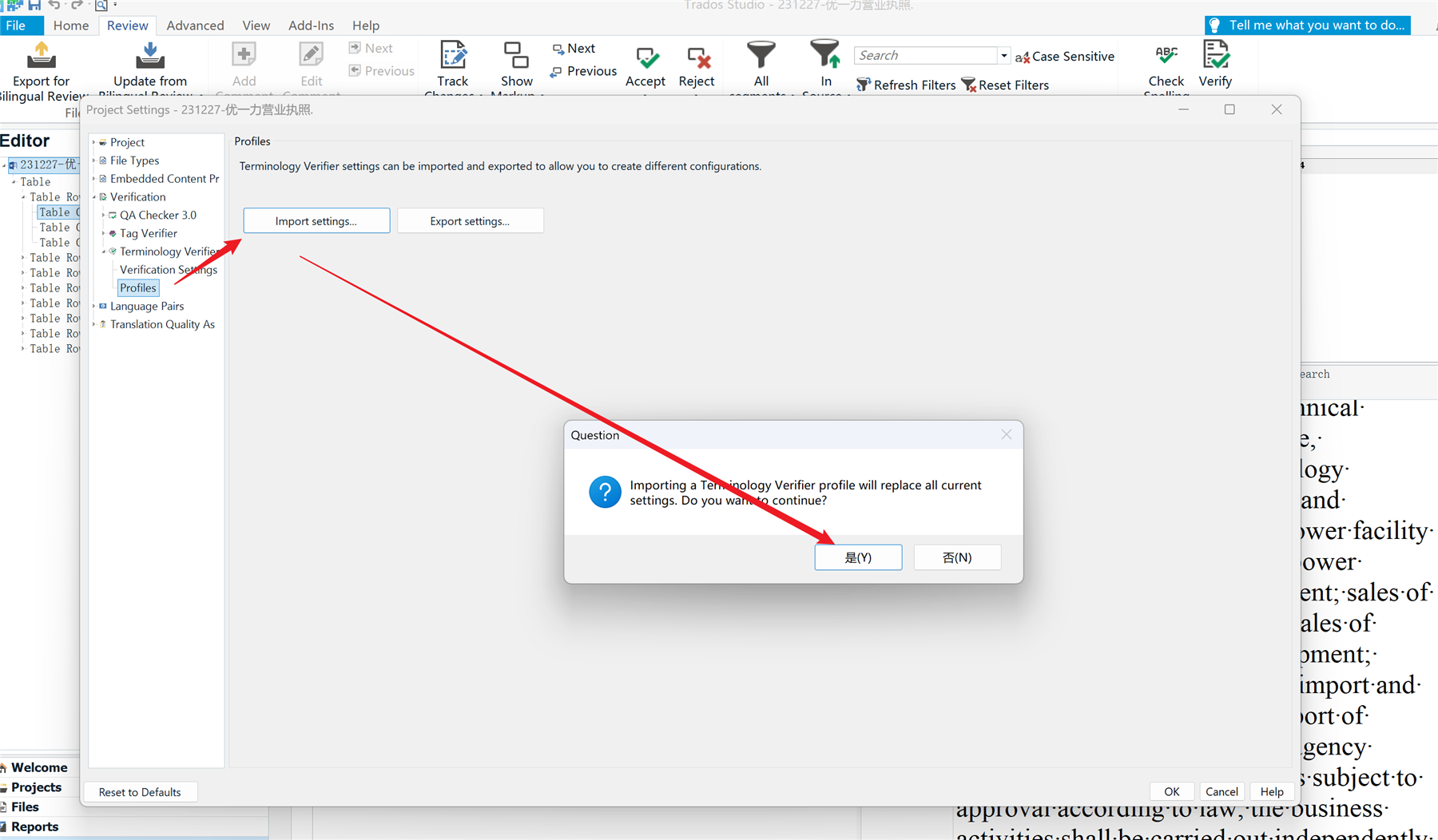 Popup window in Trados Studio asking if the user wants to continue with importing a Terminology Verifier profile, with a red arrow pointing to the 'Import settings...' button.