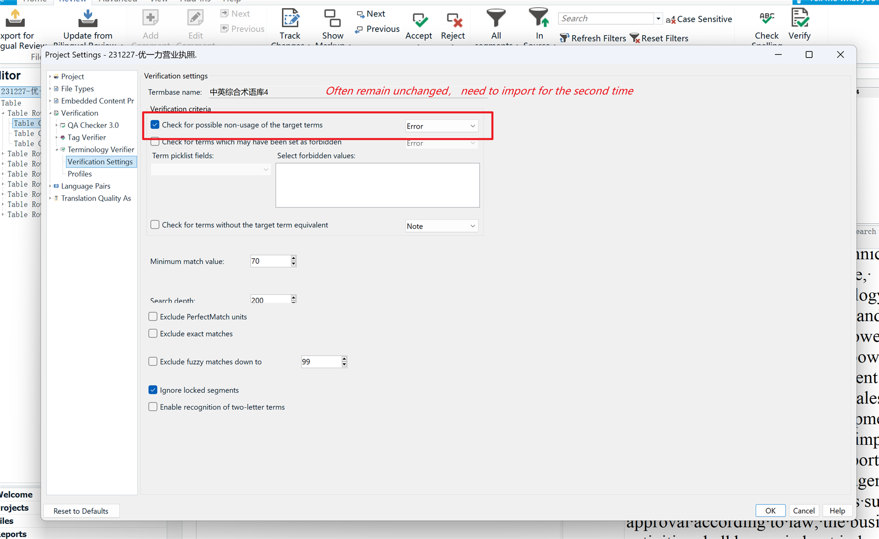 Verification settings window in Trados Studio with 'Check for possible non-usage of the target terms' selected as 'Error' and a note stating settings often remain unchanged, requiring a second import.
