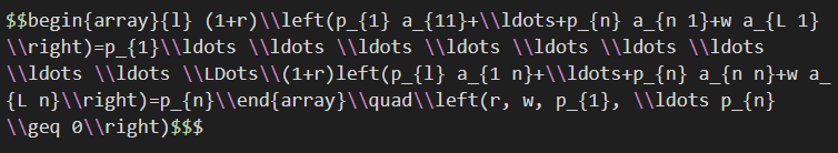 Screenshot of Trados Studio displaying the same mathematical equation with double backslashes in the exported translated text.