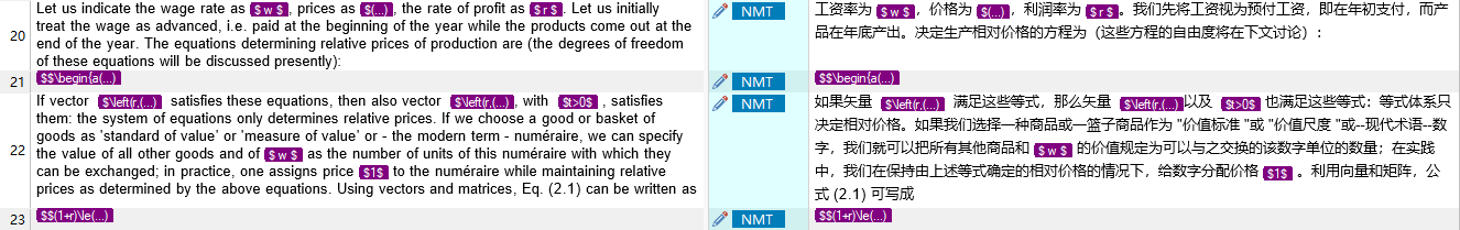 Screenshot of Trados Studio showing a text with mathematical equations and variables, with 'NMT' labels indicating machine translation on the right side in English and Chinese.