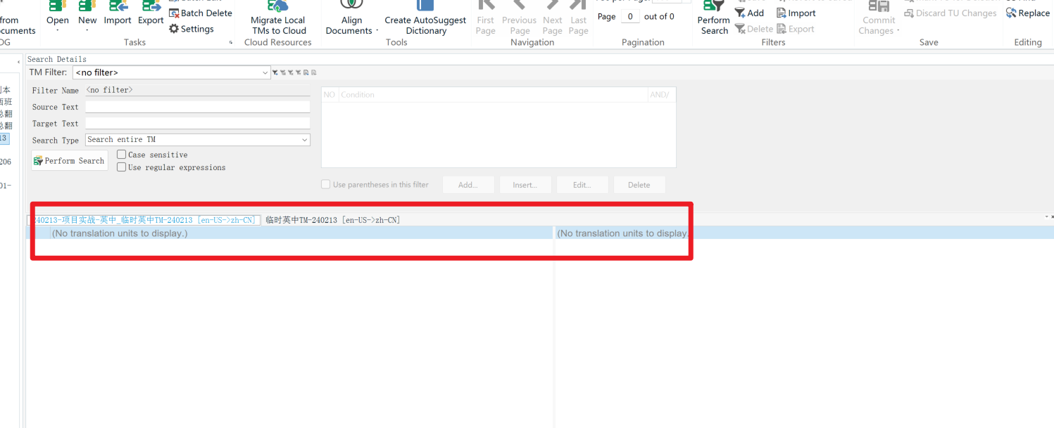 Error message in Trados Studio stating 'No translation units to display' in the translation memory search results.