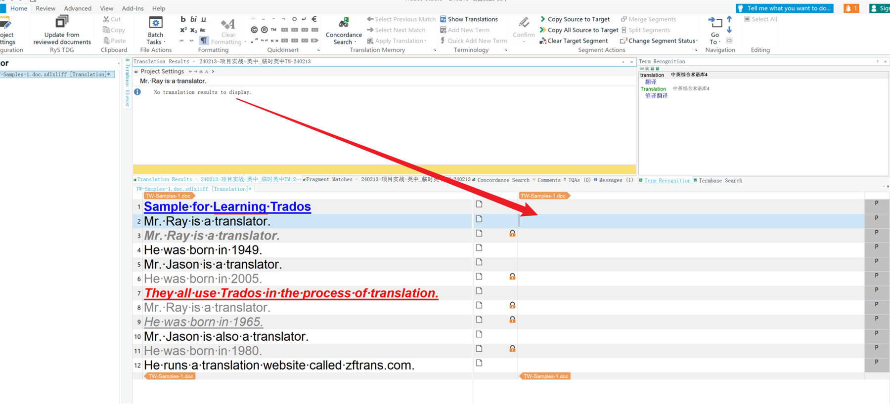 Trados Studio showing a red arrow pointing to an unchecked box next to a translation memory, indicating it is not active.