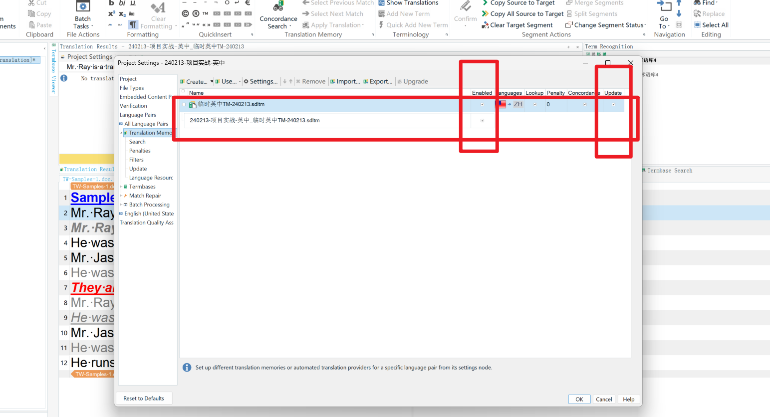 Trados Studio project settings window with translation memory enabled but not displaying results.