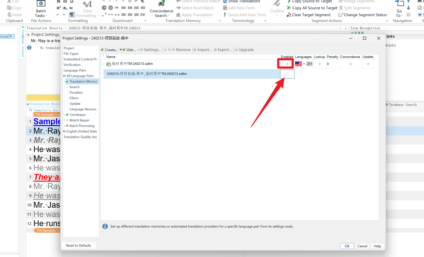 Trados Studio interface with a red arrow highlighting the 'Enabled' checkbox for a translation memory, which is unchecked.