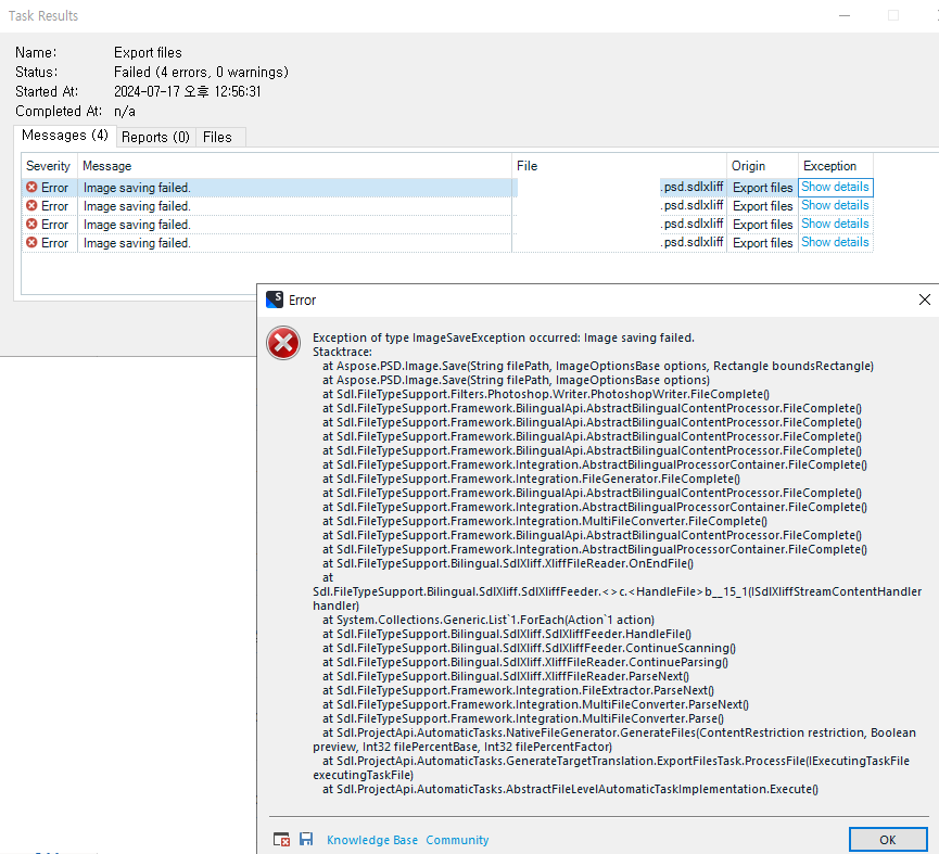 Screenshot of Trados Studio Task Results window showing 'Export files' task with status 'Failed (4 errors, 0 warnings)' and error messages 'Image saving failed.' for .psd.sdlxliff files.